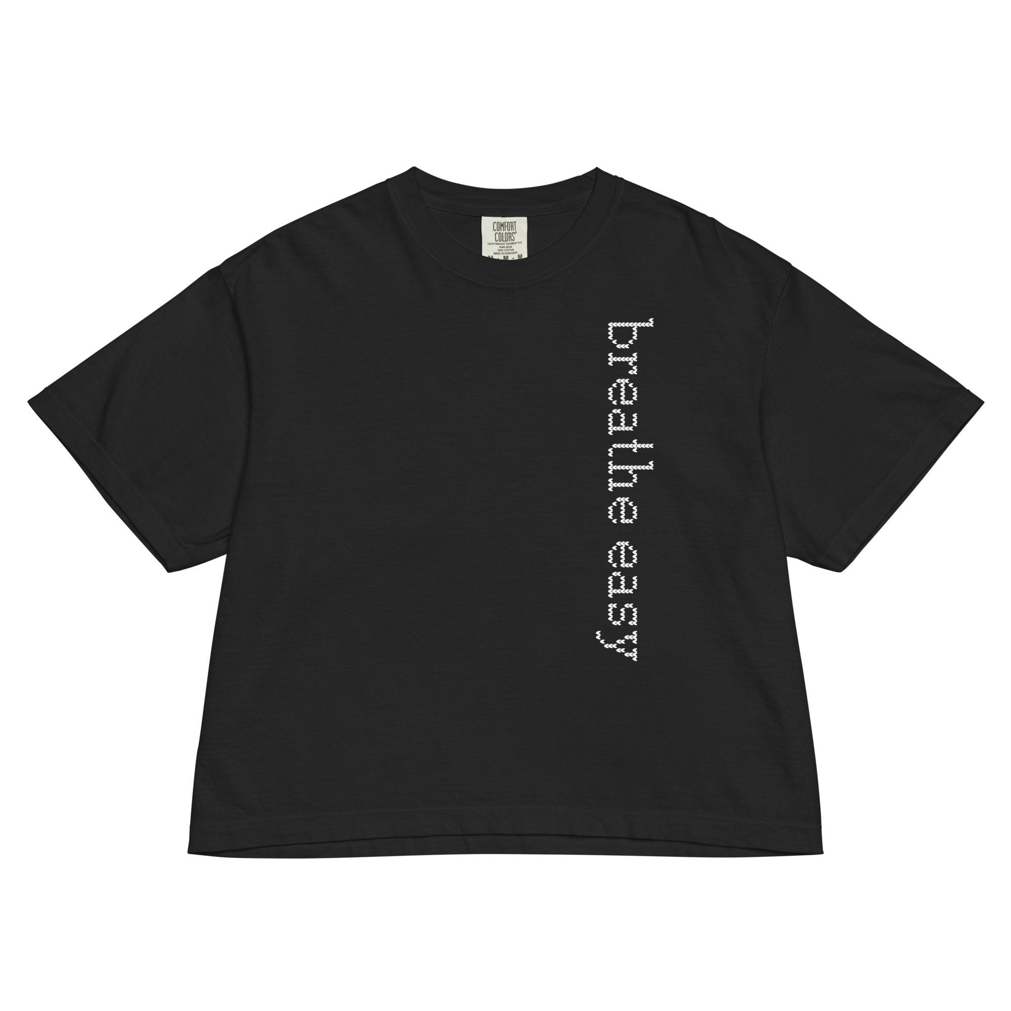 SEQUENCE // BOXY TEE