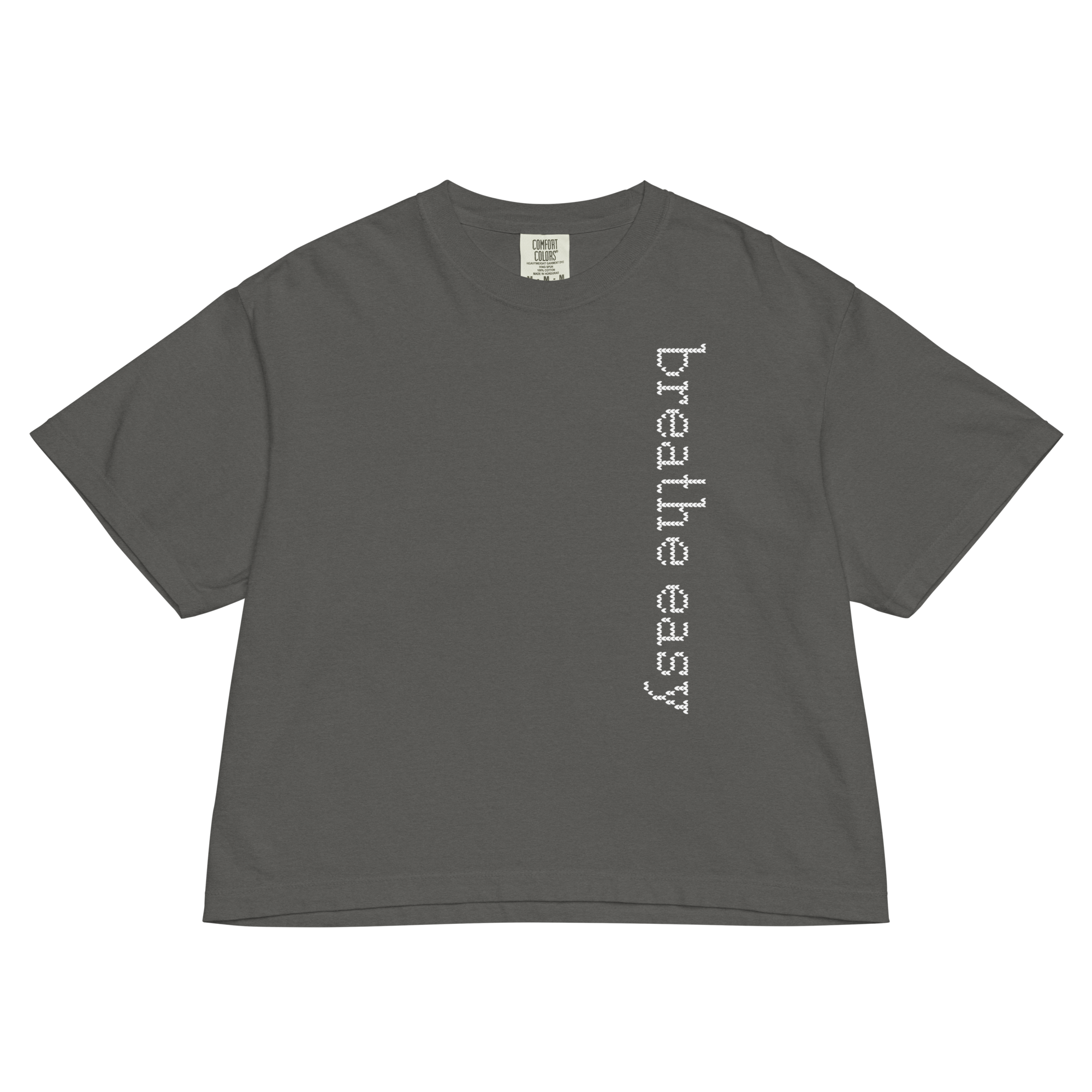 SEQUENCE // BOXY TEE